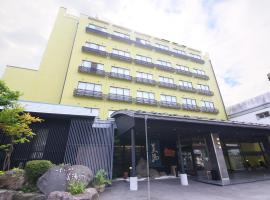 一茶小巷 美汤宿旅馆，位于山之内町的酒店