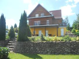 Agroturystyka Na Skarpie，位于Wiżajny的酒店