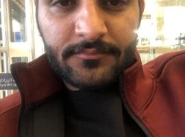 فندق راديسون بلو，位于豪尔的酒店