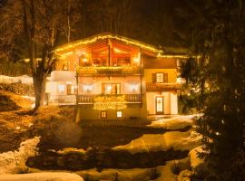 Das Kitz - deLuxe Chalet Valerie，位于基茨比厄尔附近赖特的木屋