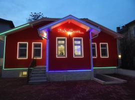 Red House，位于丘斯滕迪尔的酒店