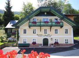 Hollwegers Landhaus - Das Lisl，位于圣吉尔根的酒店