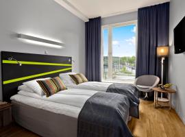Thon Partner Hotel Ullevaal Stadion，位于奥斯陆奥斯陆大学医院里克什皮斯塔莱特分院附近的酒店
