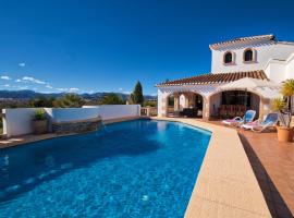 Los Arcos, Javea，位于Jesus Pobre的酒店