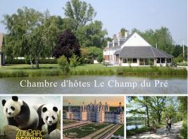 Le Champ du Pré，位于吉尔维斯的酒店