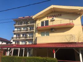 Tiberius Residence，位于科斯蒂内什蒂的酒店