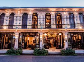 สงขลาแต่แรก แอนทีค โฮเท็ล Songkhla Tae Raek Antique Hotel，位于宋卡撒米拉海滩附近的酒店