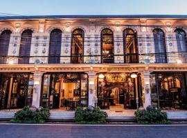 สงขลาแต่แรก แอนทีค โฮเท็ล Songkhla Tae Raek Antique Hotel