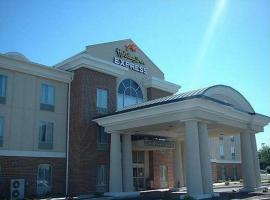 Holiday Inn Express Annapolis，位于安纳波利斯的酒店