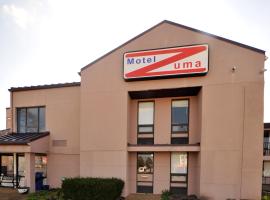 Motel Zuma，位于威廉斯堡Williamsburg Pavilion Shops Shopping Center附近的酒店