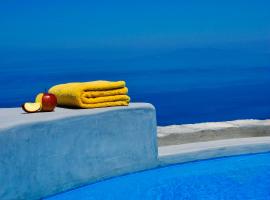 Kifines Suites，位于乔拉弗雷恩多斯的酒店