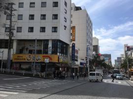 Hotel Kokusai Plaza (Kokusai-Dori)，位于那霸的酒店