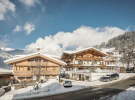 Leitnerhof，位于奇勒谷地拉姆绍的酒店