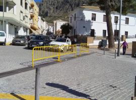 Hotel Sierra de Huesa，位于Huesa的酒店