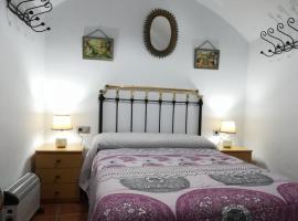 Cueva Tradicional El capricho，位于瓜迪克斯的酒店