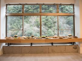 Onsen Hotel Lingo，位于日田市的酒店