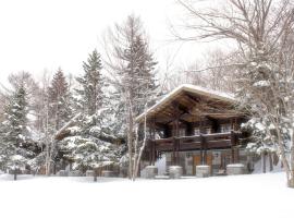 尼德姆酒店，位于苫小牧市的酒店