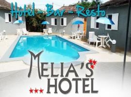 梅利亚酒店，位于萨利波图尔的酒店