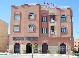 Hotel AMOUDOU فندق أمودو，位于提兹尼特的酒店