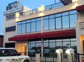 Airport Plaza Hotel，位于朱巴的酒店