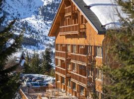 Hôtel Le Chamois d'Or, USSIM Vacances Méribel，位于美贝尔的酒店