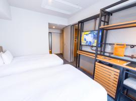 ICI HOTEL Asakusabashi，位于东京秋叶原的酒店