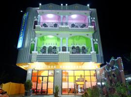 Hotel Musrel Alphard，位于Cawang的酒店