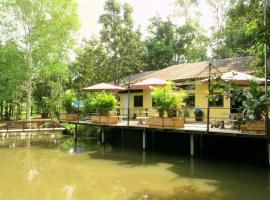 Isaan Perazim Park，位于黎逸府的酒店