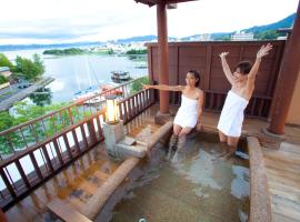 暖灯馆倾听酒店，位于大津的温泉住宿