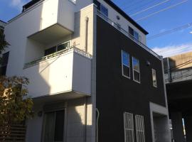 竹内公寓，位于市川市Katsushika Hachimangu Temple附近的酒店
