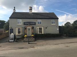 The Kings Arms (Scalford)，位于梅尔顿莫布雷的住宿加早餐旅馆