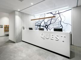 Quest Canberra City Walk，位于堪培拉的公寓