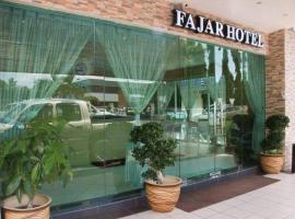 Fajar Hotel