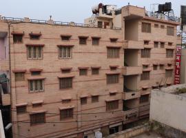 Hotel Mayur