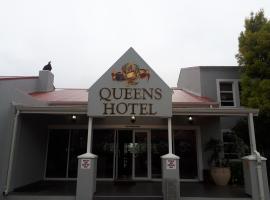 Queens Casino and Hotel，位于昆斯敦鲁坎基购物中心附近的酒店