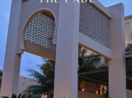 The Pade Hotel，位于班达亚齐苏丹伊斯坎达·穆达国际机场 - BTJ附近的酒店