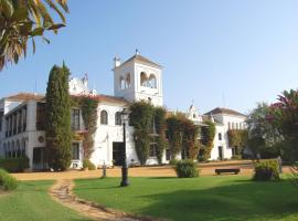 Hotel Cortijo El Esparragal，位于Gerena的酒店