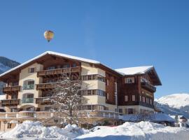 Hotel Schwarzer Adler mit Vilsalpsee Bähnchen，位于坦海姆的酒店