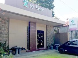 Lei Kendee，位于Digos的酒店