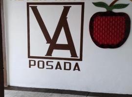 Hotel Posada Victor Antonio，位于萨卡特兰的酒店