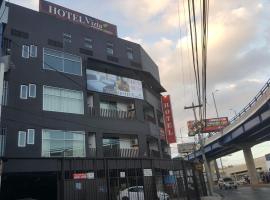 Hotel Vizta Prado，位于特古西加尔巴的酒店