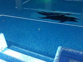 Tasarz Spa Ośrodek Wczasowy，位于里沃的酒店