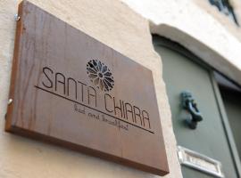 B&B Dimora Santa Chiara，位于阿尔塔穆拉的酒店