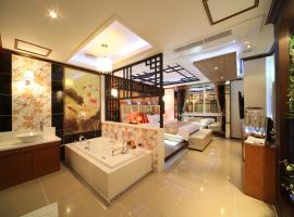 Esia hotel，位于大邱的酒店