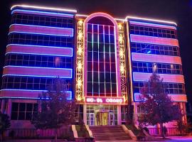 Grand Nakhchivan Hotel，位于纳希切万的酒店
