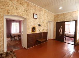 Guesthouse ''Ashot Shalunts''，位于戈里斯的酒店