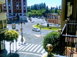 HOSTAL OVIEDO，位于莱昂的旅馆