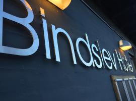 Bindslev Hotel，位于宾德斯莱弗的酒店