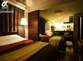 Alphabed TakamatsuFurujinmachi 902 / Vacation STAY 21916