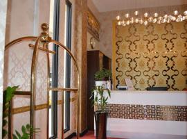 Hotel Crowner David，位于戴维的酒店